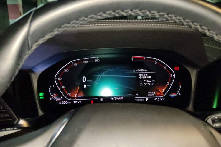 Used BMW 3 Series 2020 325Li First Edition