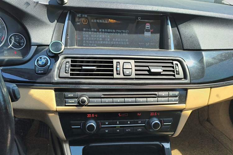 Used BMW 5 Series 2013 520Li Elegant Edition
