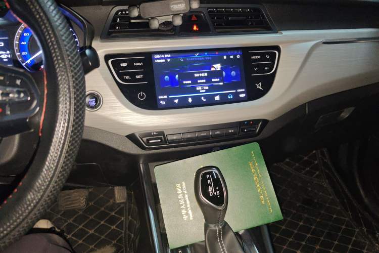 Used Geely Auto Vision X3 2020 1.5L CVT Luxury Model
