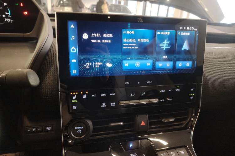 Used Toyota FAW bZ4X 2022 Four-Wheel-Drive High-Performance PRO Edition