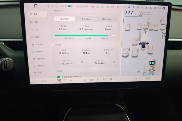 Used XPeng MONA M03 2025 600 with Ultra-Long Range Max
