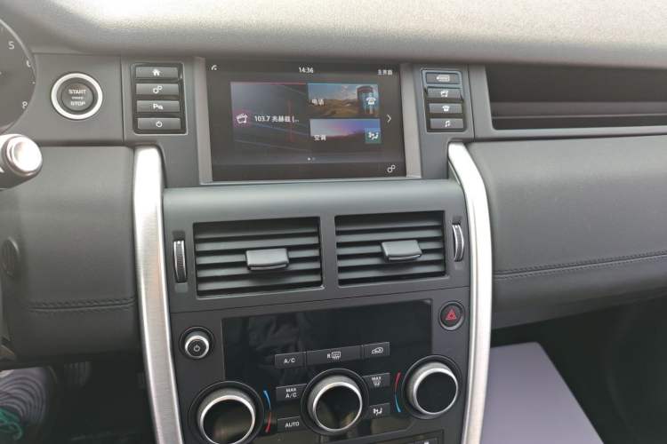 Used Land Rover Discovery Sport 2017 2.0T SE
