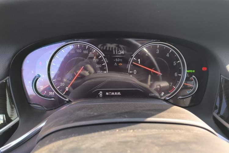 Used BMW 7 Series 2016 730Li Leading Model
