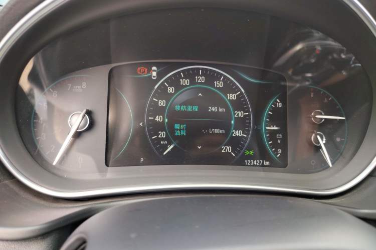 Used Buick Regal 2015 1.6T Elite Tech Model Instrument Cluster