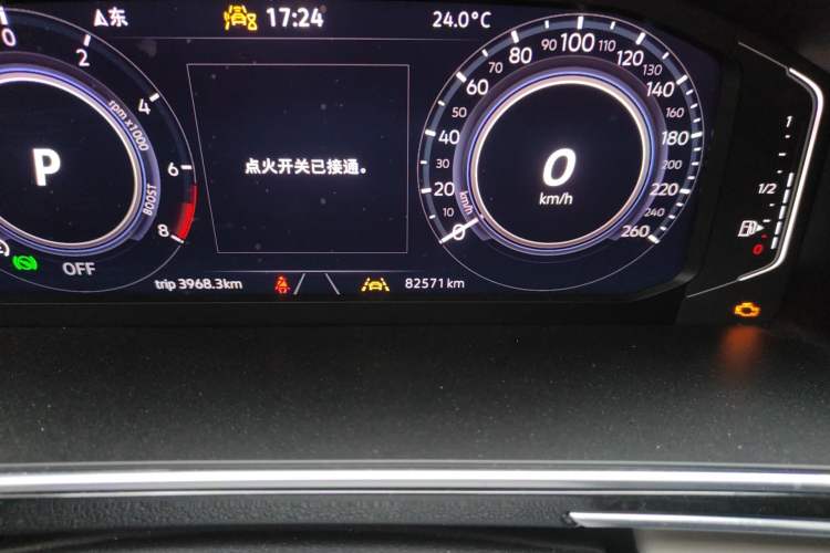 Used Volkswagen Tiguan L New Energy 2023 430 PHEV Plug-in Hybrid Prestige Edition Odometer Close Up