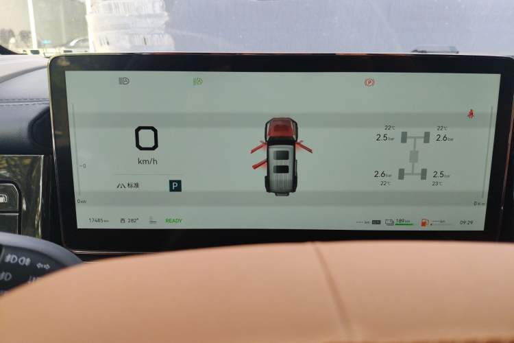 Used Brave warrior 917 2023 Range-Extended Base Model Instrument Cluster