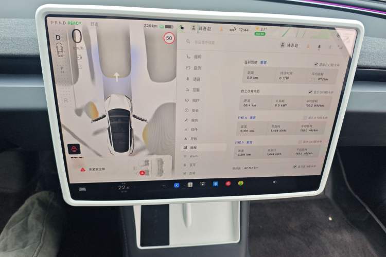 Used Tesla Model 3 2023 Rear-Wheel-Drive Version
