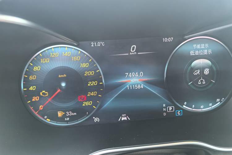 Used Mercedes-Benz GLC 2020 GLC 300 L 4MATIC Dynamic Edition Instrument Cluster