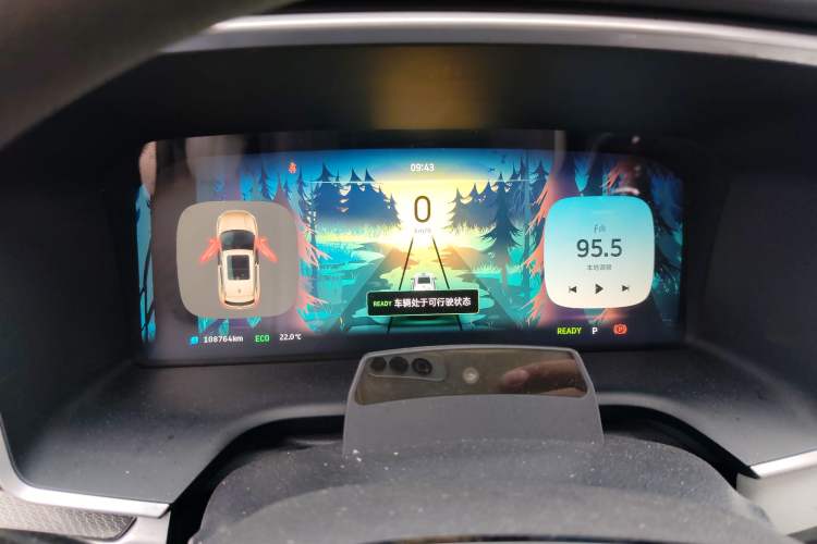 Used WM Motor EX5 2019 EX5 Lite Exploration Edition 400