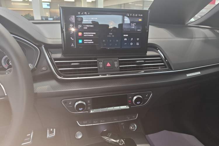 Used Audi Q5L 2025 quattro 45th Anniversary Edition 40 TFSI Luxury Dynamic Model