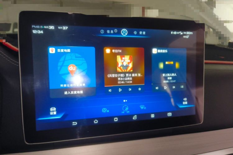 Used BYD Tang 2018 2.0T Automatic SmartConnect Prestige 7-Seater China V Standard
