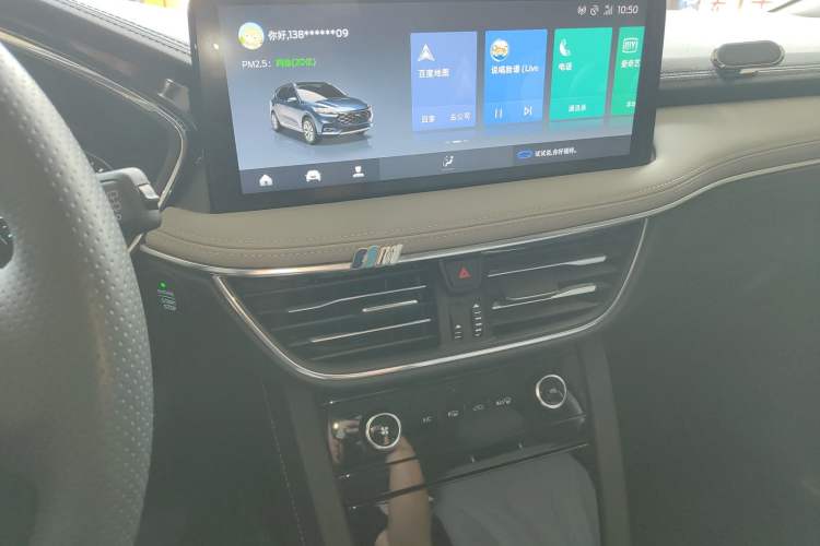 Used Ford Escape 2020 EcoBoost 245 4x4 Enjoyment Model Audio And AC Panel