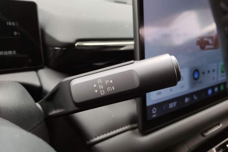 Used AION RT 2025 650 LiDAR Edition
