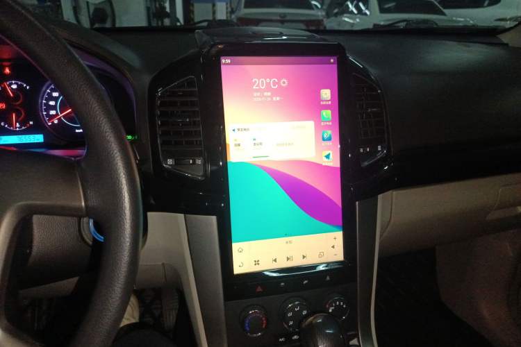 Used Chevrolet Captiva 2014 2.4L Two-Wheel Drive City Edition 5 Seats