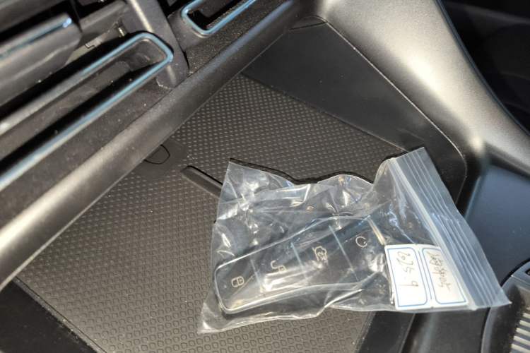 Used BYD Sealion 05 DM-i 2025 DM-i Intelligent Driving 75KM Prestige Model Vehicle Key