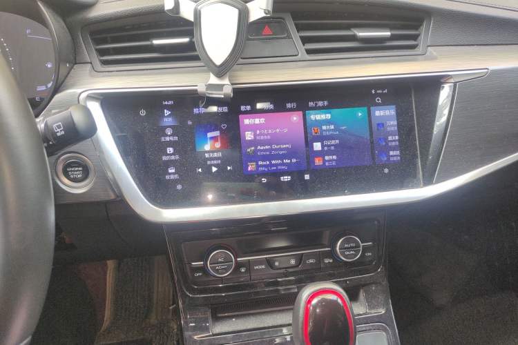 Used Geely Auto Emgrand GS 2020 1.4T CVT Ya
