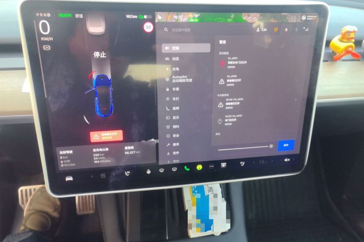 Used Tesla Model Y 2022 Long-Range All-Wheel-Drive Version
