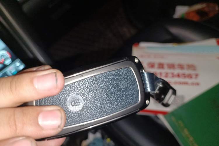 Used Ford Mondeo 2018 EcoBoost 180 Smart Control Fashion Model China V Standard Vehicle Key