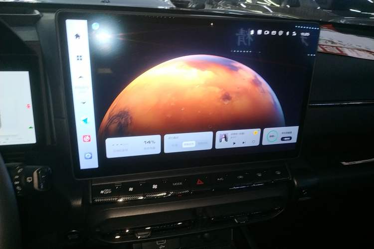 Used Haval H Dog New Energy 2024 Hi4 102km Trend Electric Version Plus