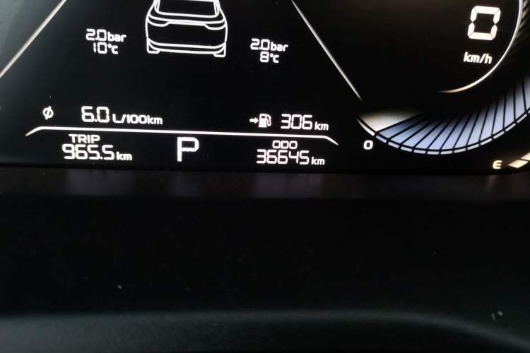 Used Geely Auto Emgrand 2022 4th Generation 1.5L CVT Luxury Model
