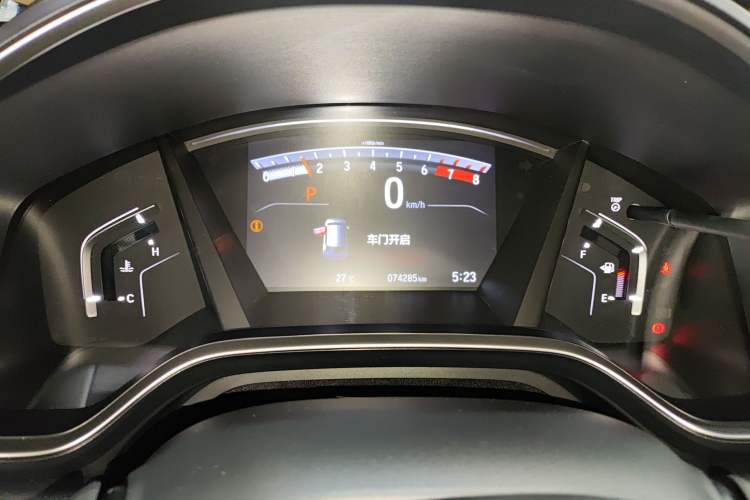 Used Honda Breeze 2020 240TURBO CVT 2WD Luxury Edition