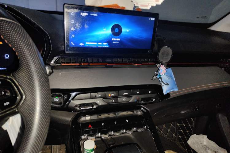 Used Baojun RS-3 2020 1.5L CVT 24-Hour Online Luxury Edition