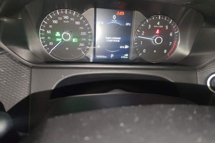 Used Land Rover Range Velar 2017 P250 S Odometer Close Up