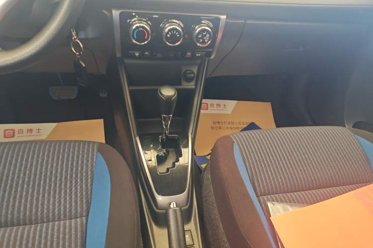 Used Toyota YARiS L Zhi Xuan 2016 Revised 1.5G CVT Xuan Dong Edition