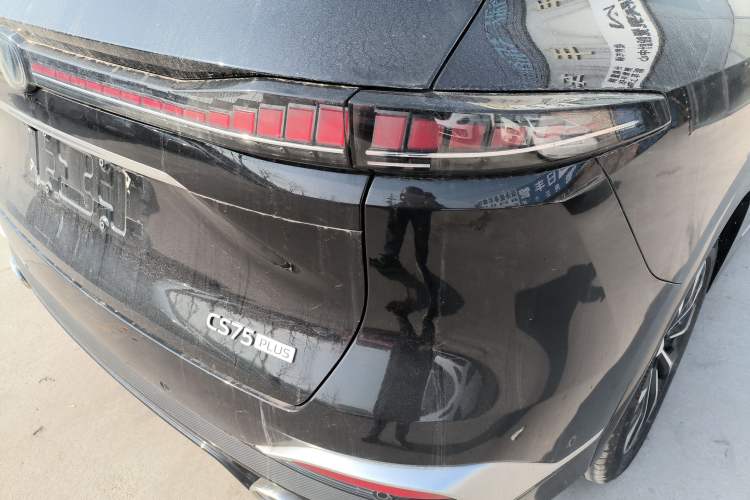 Used CHANGAN CS75 PLUS 2025 4th Generation UItra 2.0T New Blue Whale Smart Intelligent Powertrain Version
