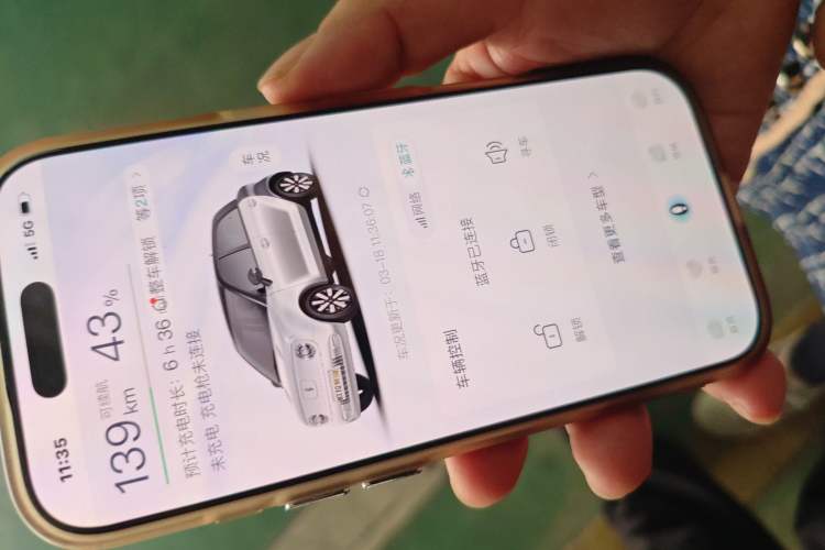 Used ORA Black Cat 2019 351 km Family Edition Vehicle Key