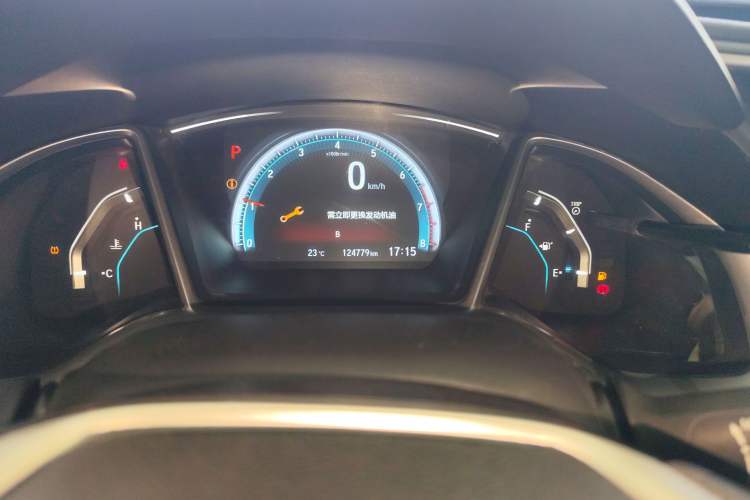 Used Honda Civic 2016 220TURBO CVT Luxury Edition