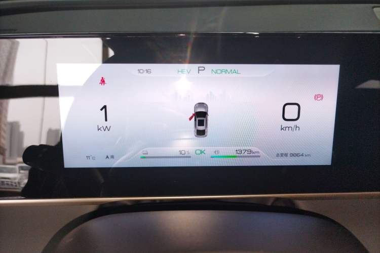 Used BYD Qin L 2024 DM-i 80KM Beyond Model Instrument Cluster