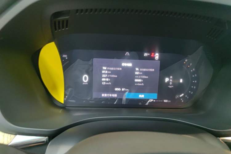 Used Volvo XC60 2026 B5 4x4 Smart Luxury Edition