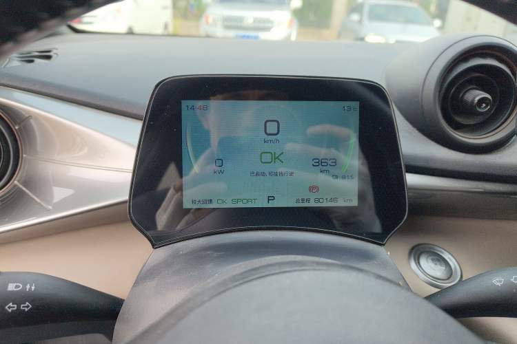 Used BYD Dolphin 2023 420 km Free Version