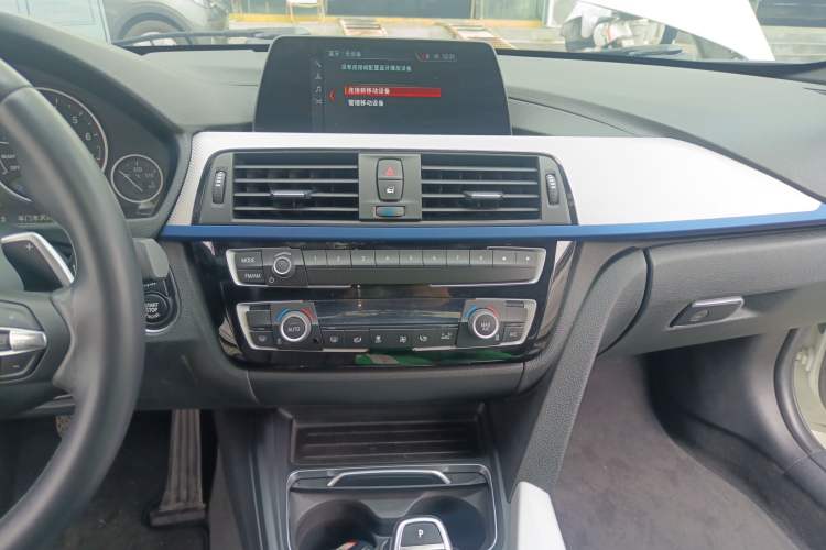 Used BMW 3 Series 2018 320i M Sport Package