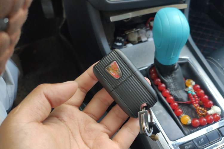 Used Roewe i6 2018 16T Automatic Flagship Edition Vehicle Key