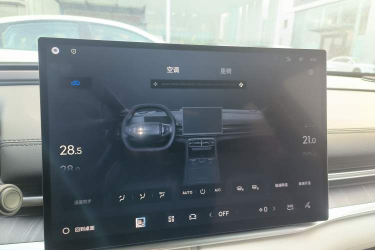 Used Geely Galaxy A7 2025 Model EM-i 150km Starship Edition Audio And AC Panel