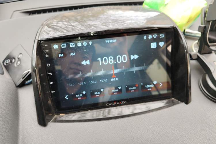 Used Renault Koleos 2013 2.5L 4x4 Comfort Edition
