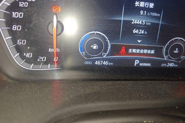 Used CHANGAN CS75 2020 280T Automatic Smart Edition China VI Standard