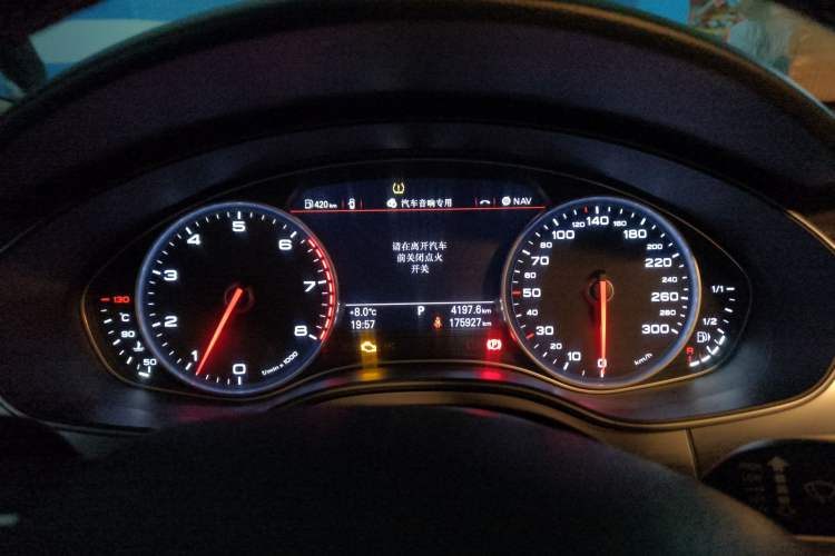 Used Audi A6L 2014 TFSI Comfort Model