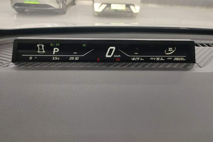 Used NETA V 2022 Chao 400 Lite