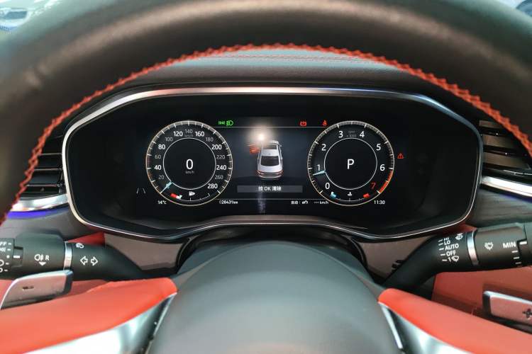 Used Jaguar XFL 2023 XFL 2.0T P250 Two-Wheel-Drive Elite Sport Edition