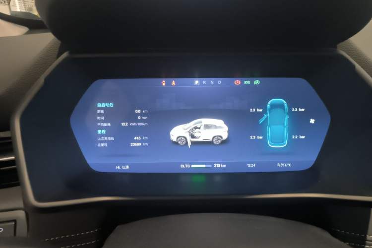 Used XPeng G3 2022 G3i 460G+
