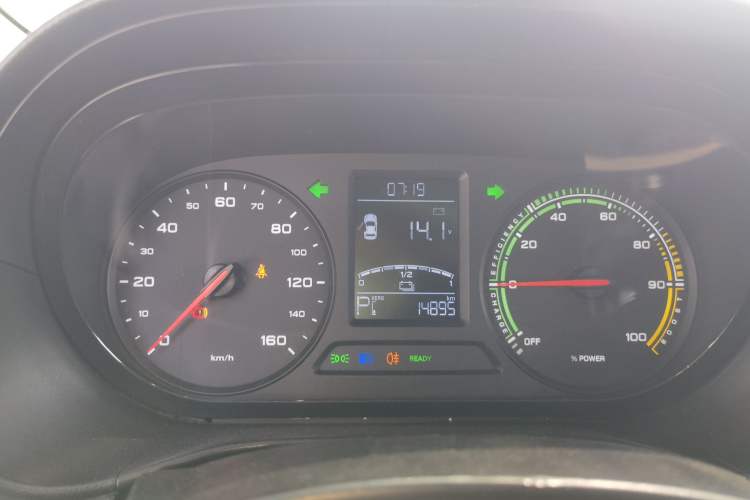 Used Roewe Clever 2021 302km All-Round Version Instrument Cluster