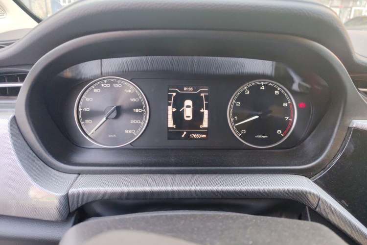 Used Chery Arrizo 5 2019 Facelifted PRO 1.5L Manual Youth Edition China VI Standard
