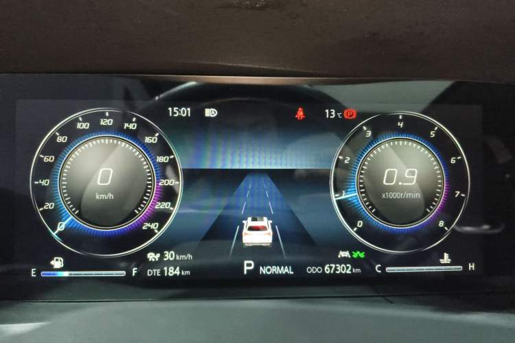 Used Changan CS75 PLUS 2021 2.0T Automatic Flagship Edition