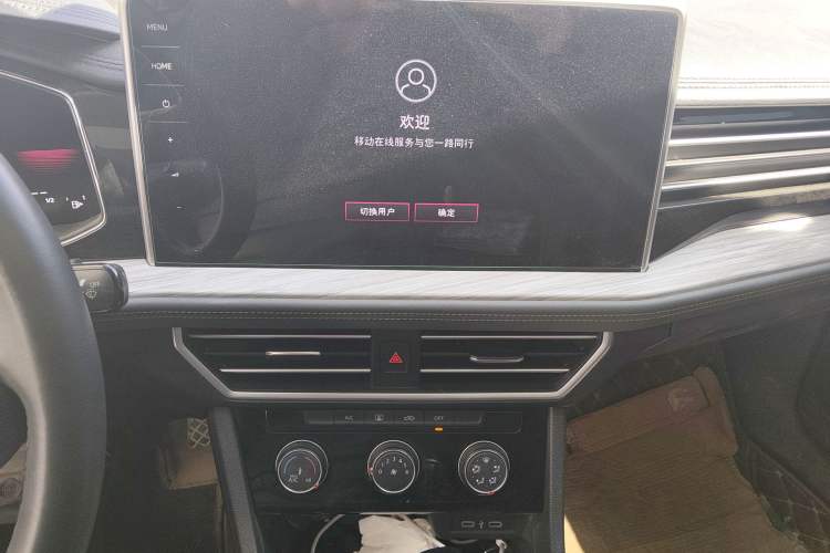 Used Volkswagen Sagitar 2023 280TSI DSG Beyond Lite Edition
