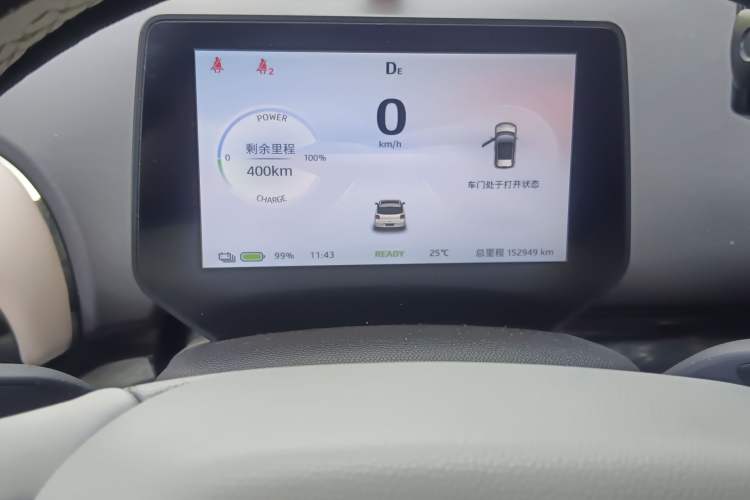 Used JAC Yiwei 3 2023 405km Air