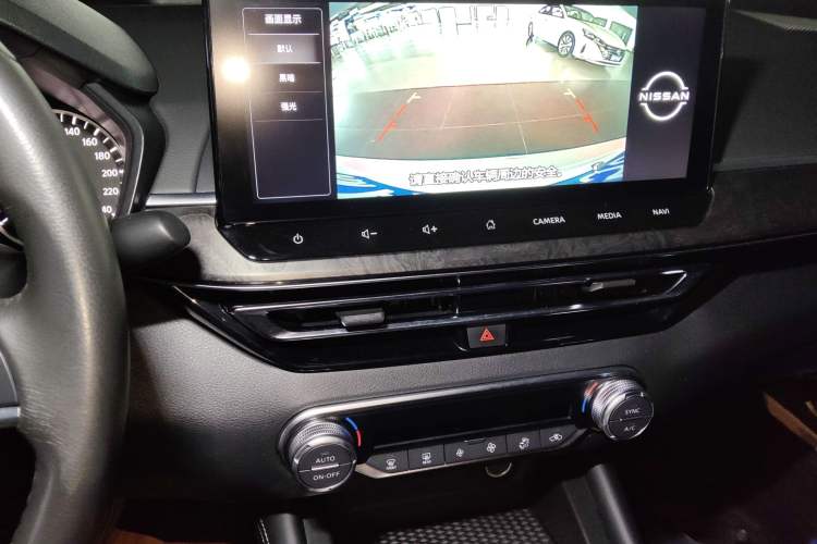 Used Nissan Teana 2022 2.0L XL-TLS Enjoyment Edition
