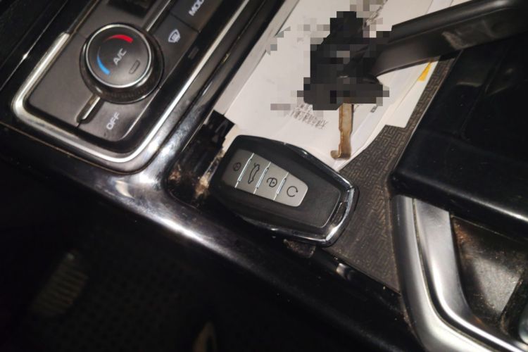 Used Geely Auto Emgrand GL New Energy 2019 1.5T DCT Zhiyue Model Vehicle Key